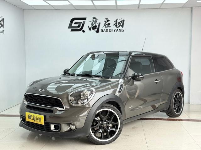 Main__Slider__Photo:undefined undefined 2013-0