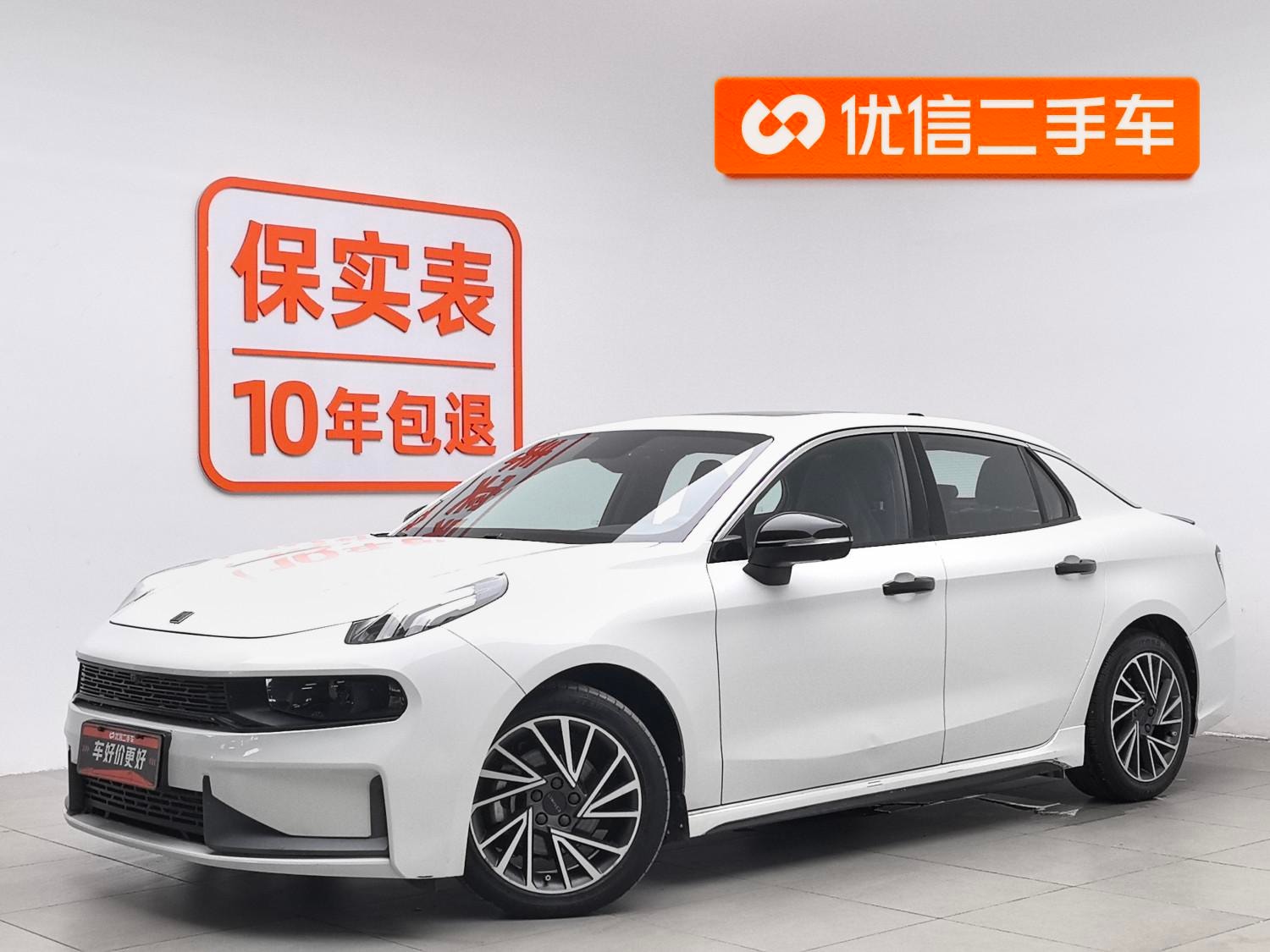 Main__Slider__Photo:undefined undefined 2022-0