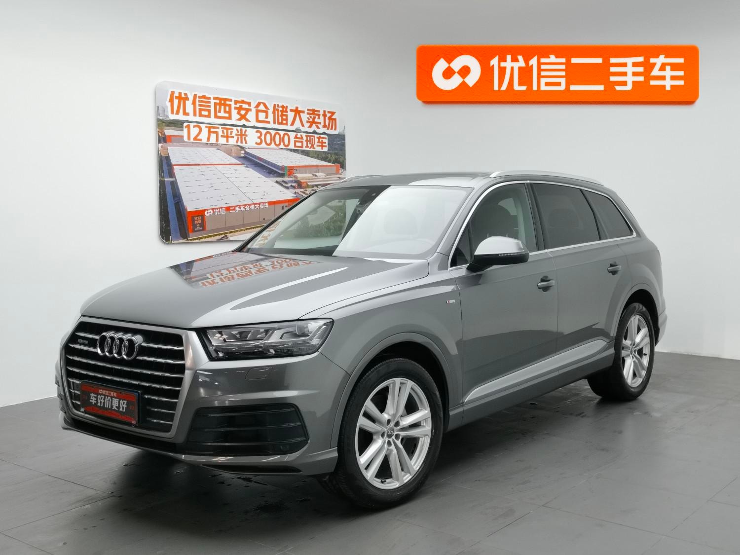 Main__Slider__Photo:undefined undefined 2016-0