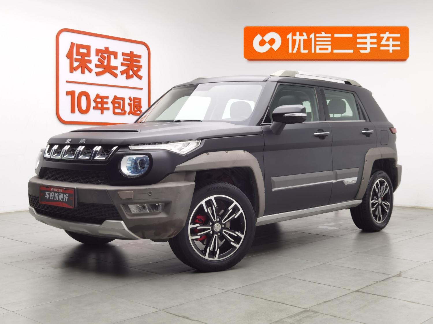 Main__Slider__Photo:undefined undefined 2016-0