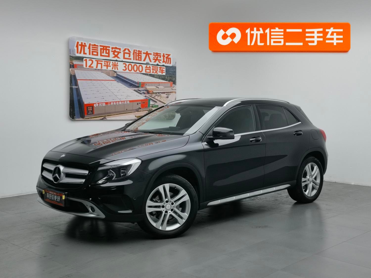 Main__Slider__Photo:undefined undefined 2016-0