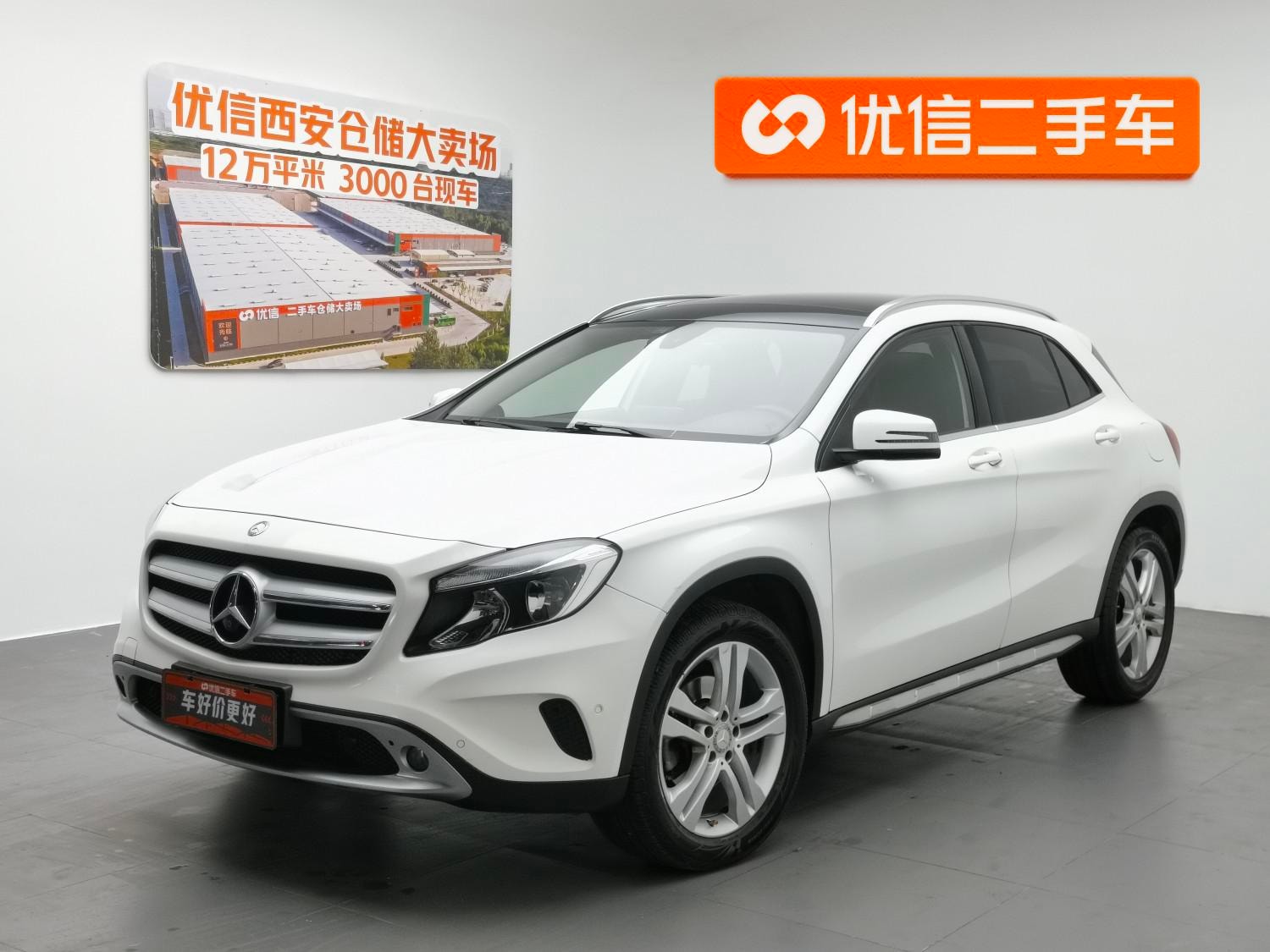 Main__Slider__Photo:undefined undefined 2016-0
