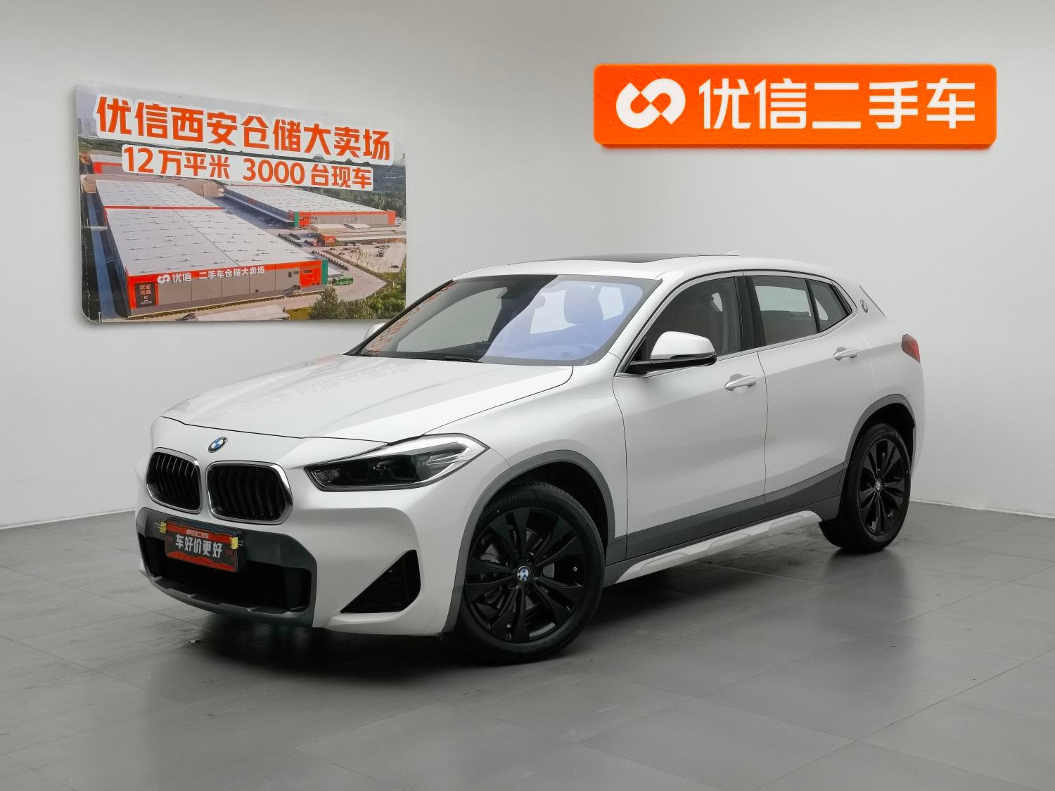 Main__Slider__Photo:undefined undefined 2021-0