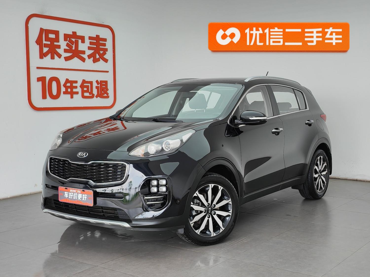Main__Slider__Photo:undefined undefined 2016-0