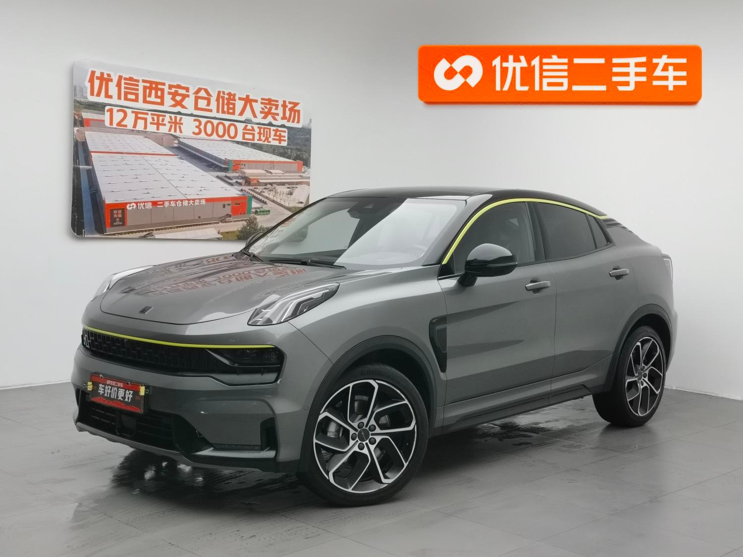 Main__Slider__Photo:undefined undefined 2020-0