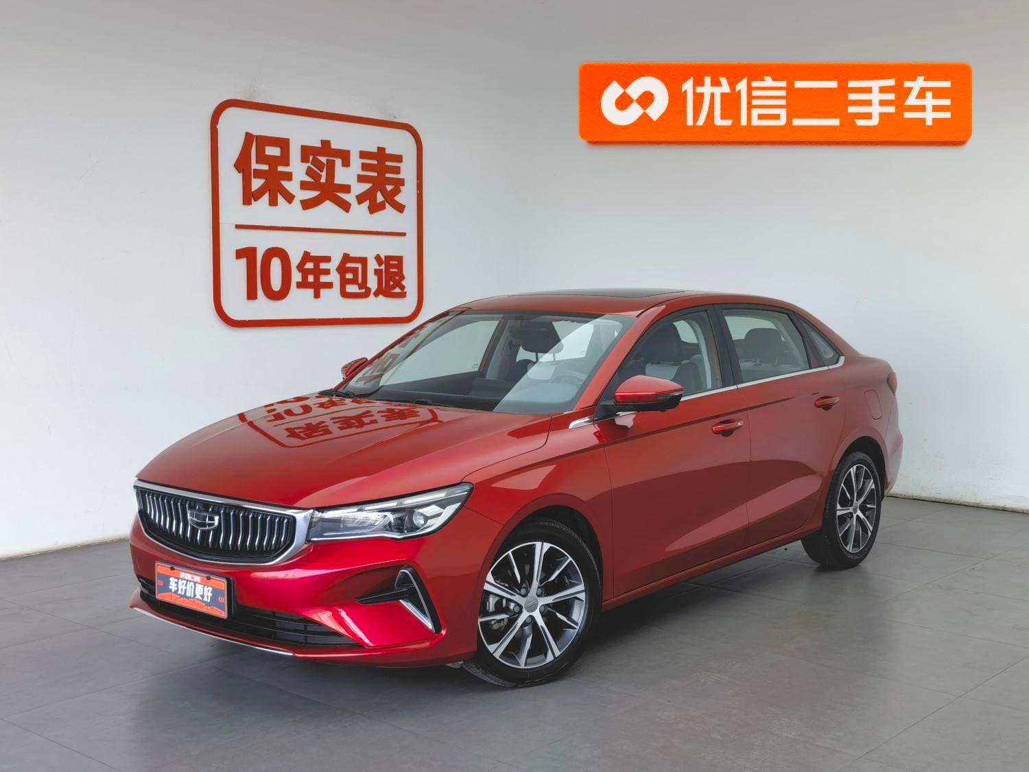 Main__Slider__Photo:undefined undefined 2022-0