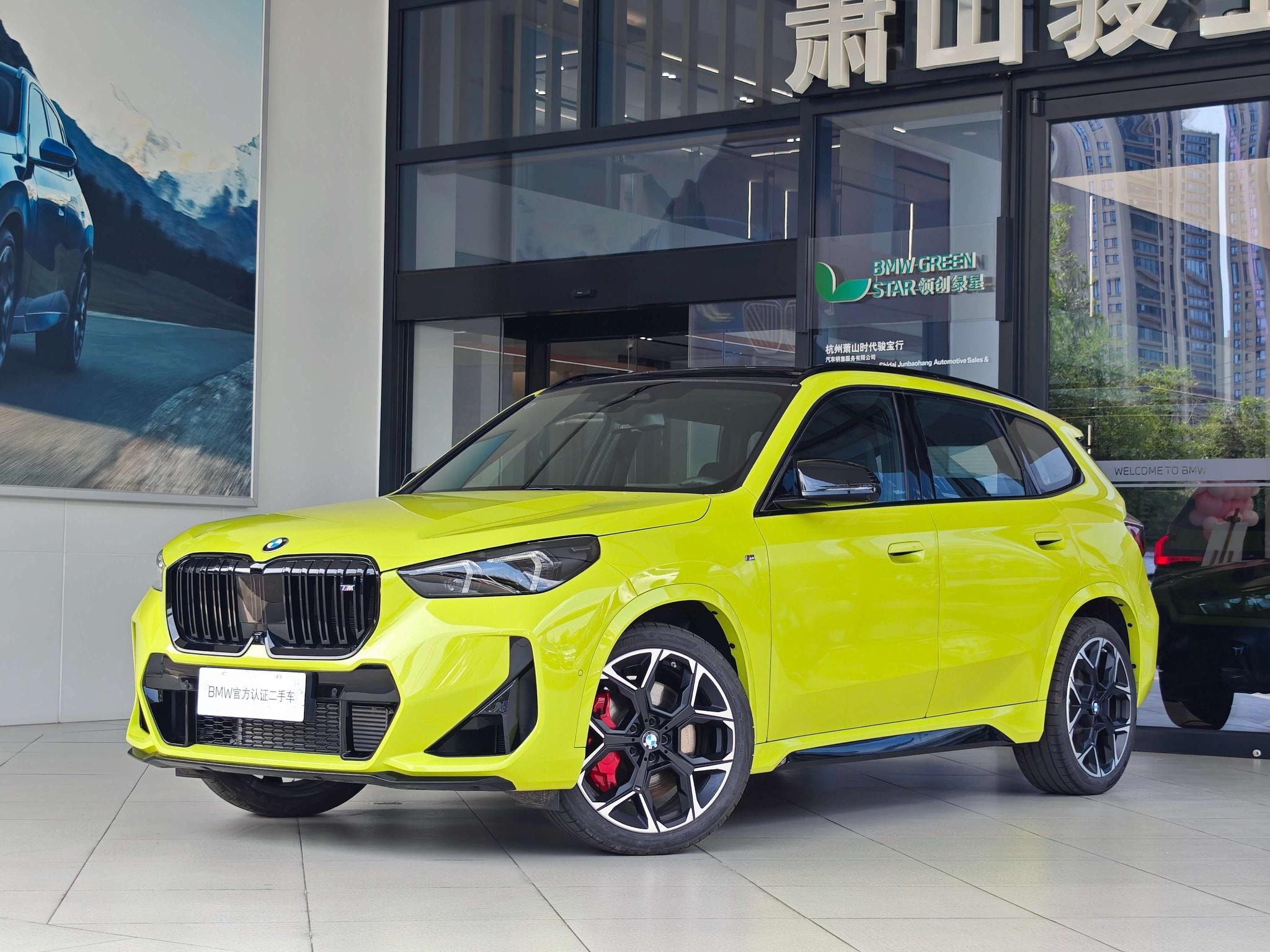 Main__Slider__Photo:undefined undefined 2025-0