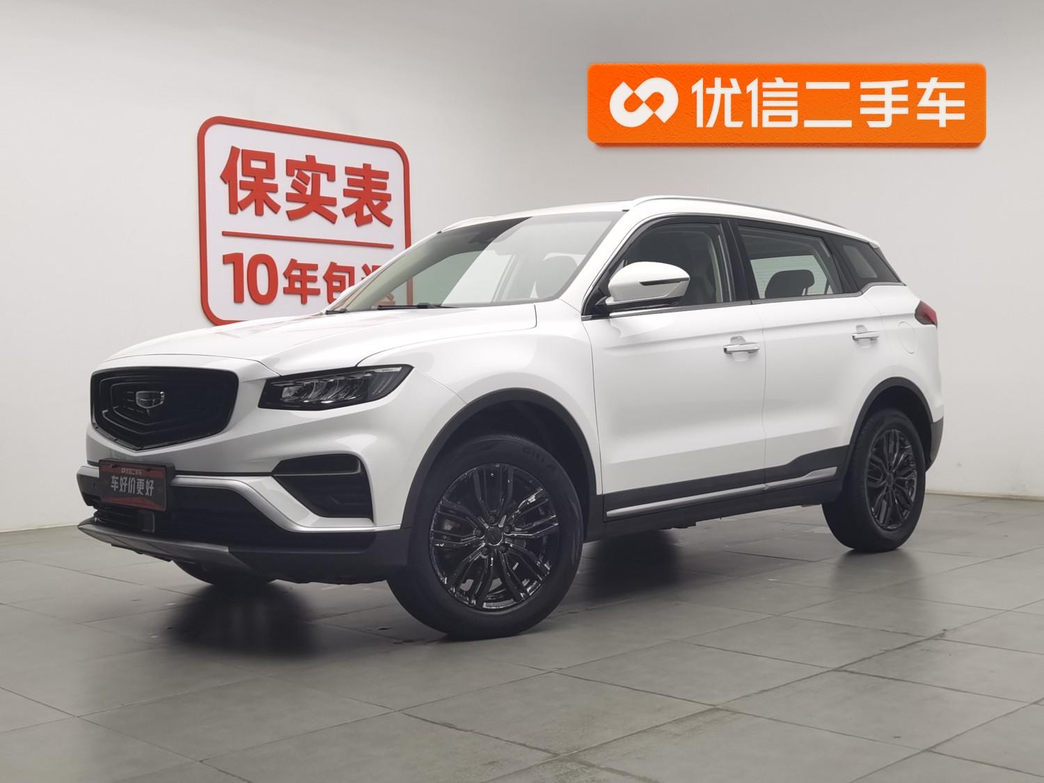 Main__Slider__Photo:undefined undefined 2020-0