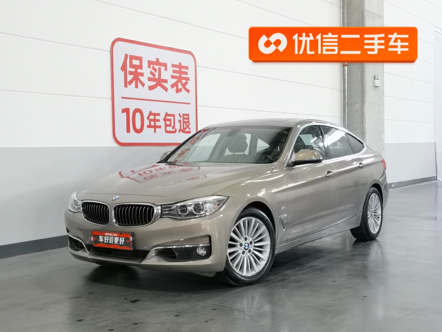 Main__Slider__Photo:undefined undefined 2016-0