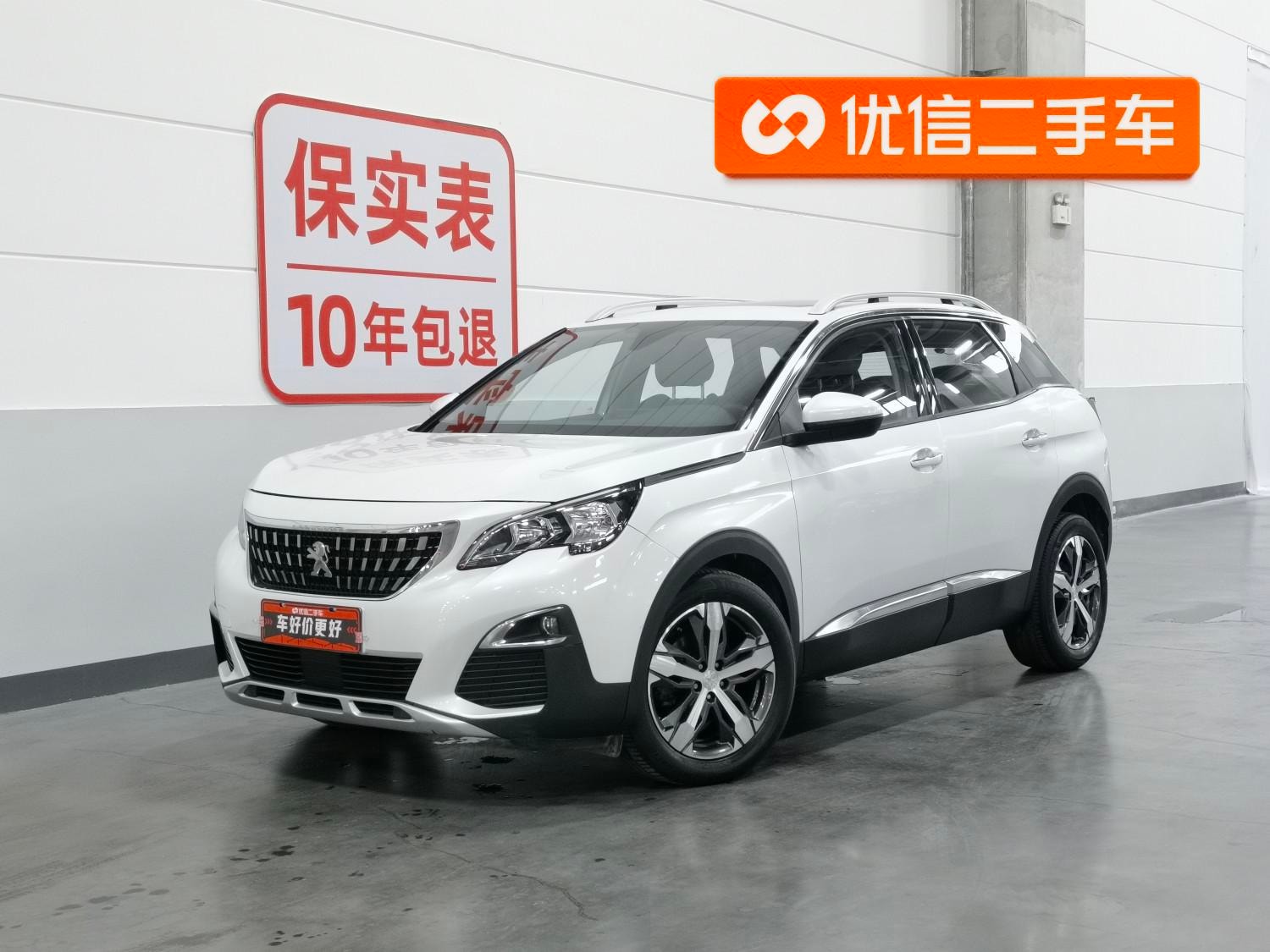 Main__Slider__Photo:undefined undefined 2019-0