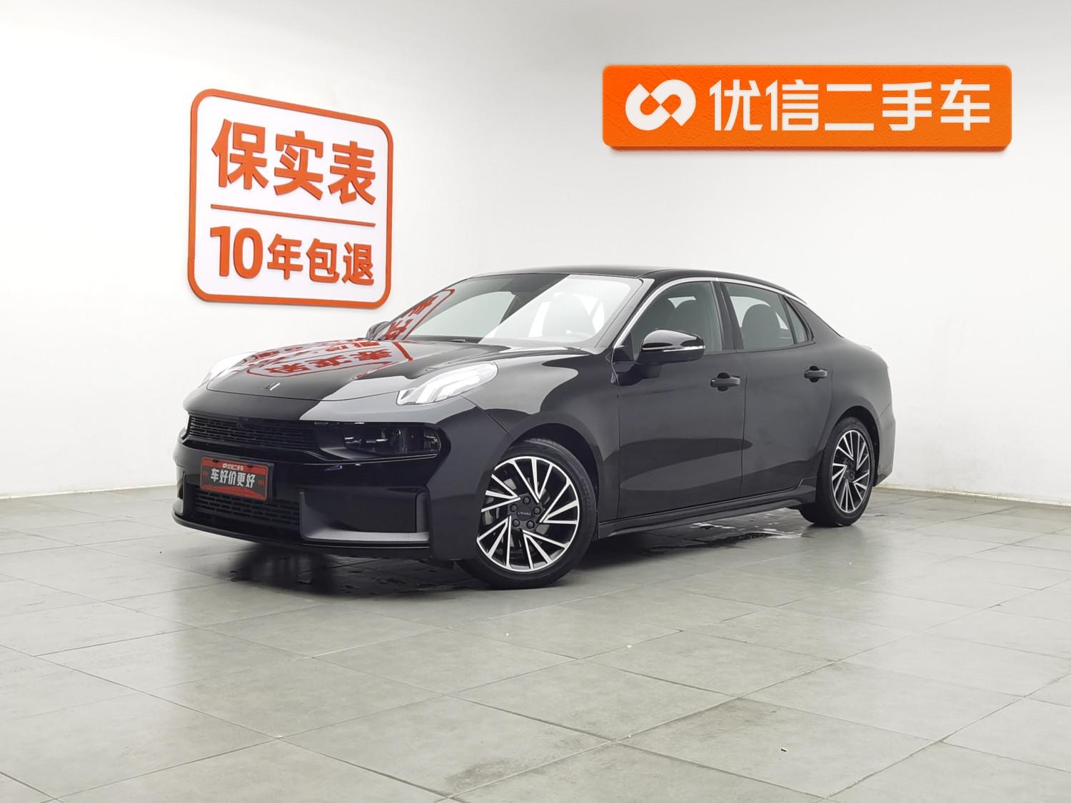 Main__Slider__Photo:undefined undefined 2021-0