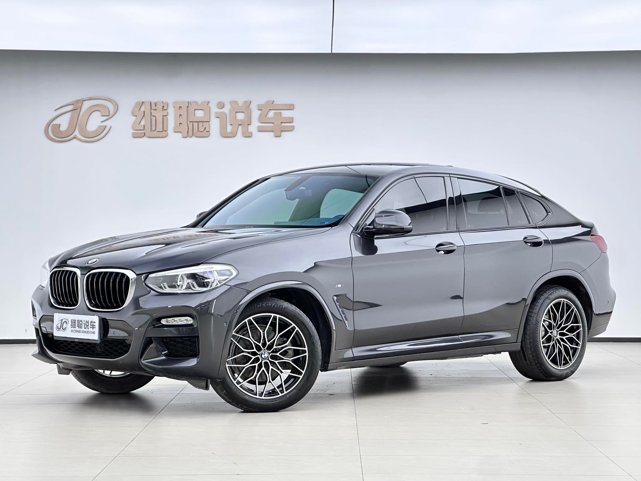 Main__Slider__Photo:undefined undefined 2019-0