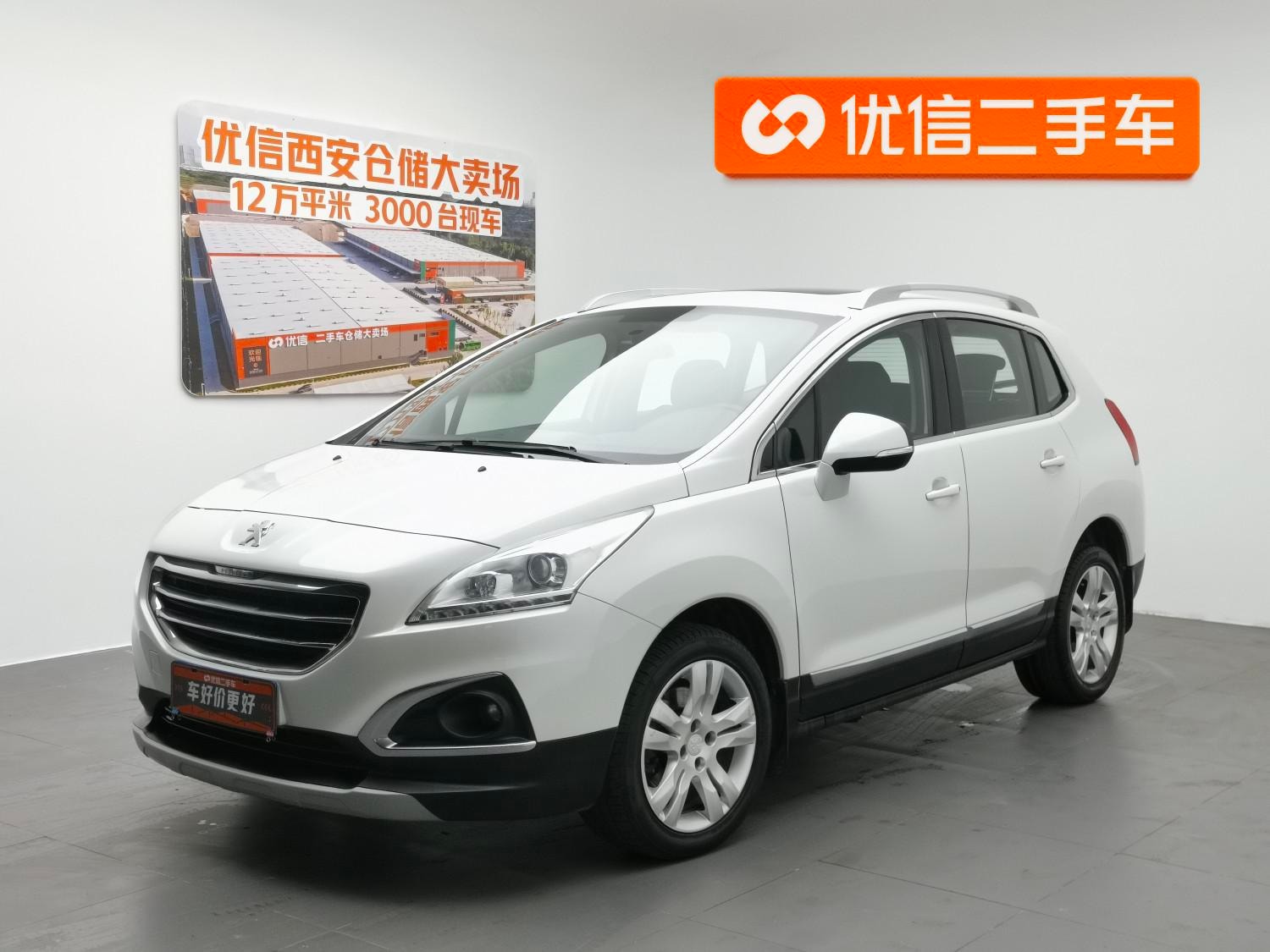 Main__Slider__Photo:undefined undefined 2015-0