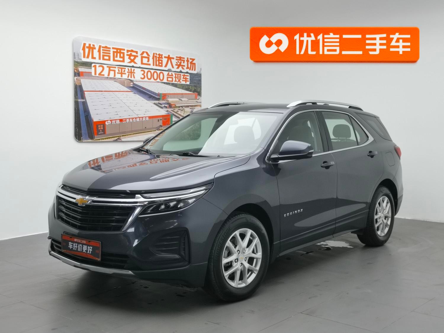 Main__Slider__Photo:undefined undefined 2022-0