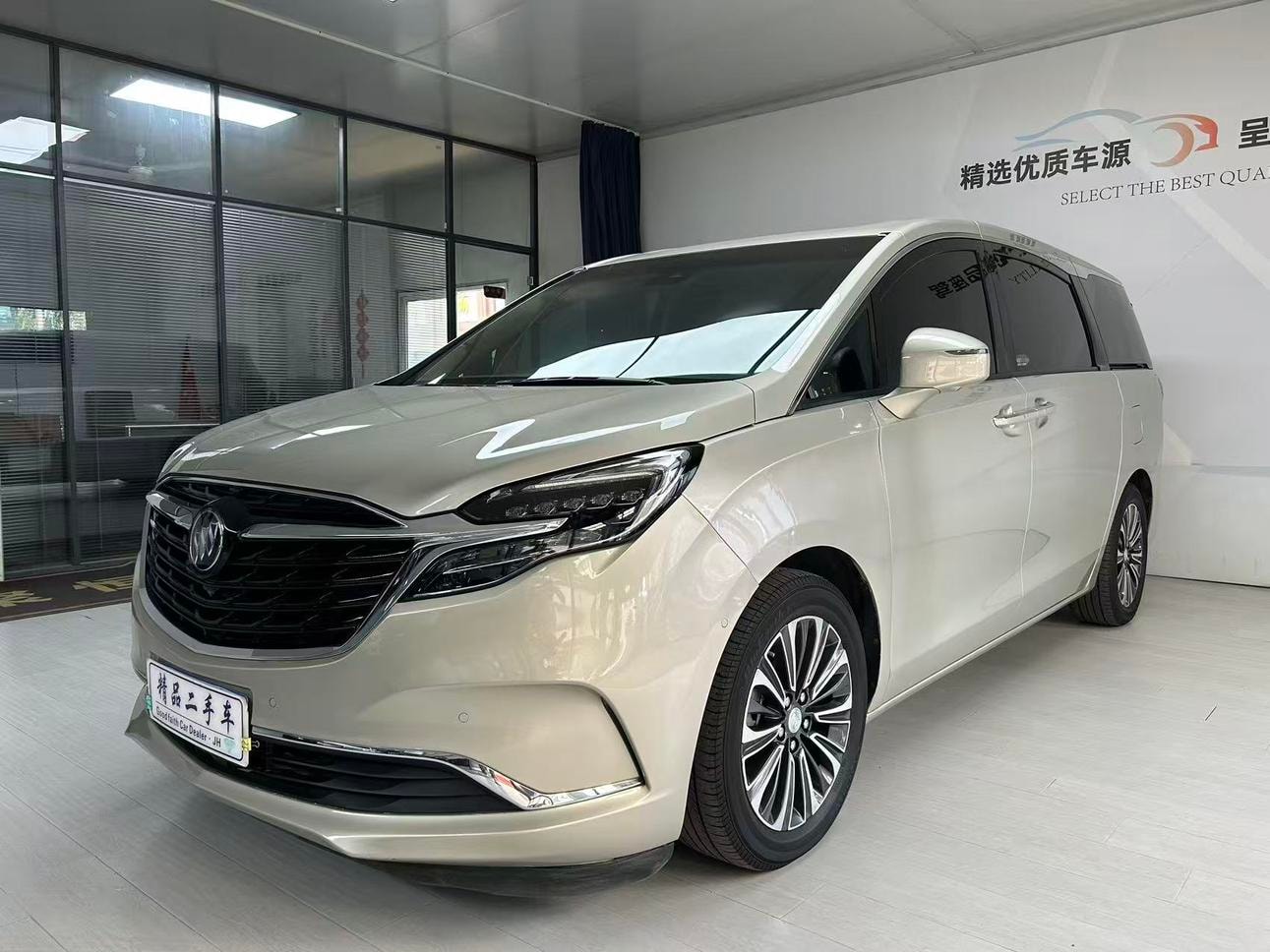 Main__Slider__Photo:undefined undefined 2020-0
