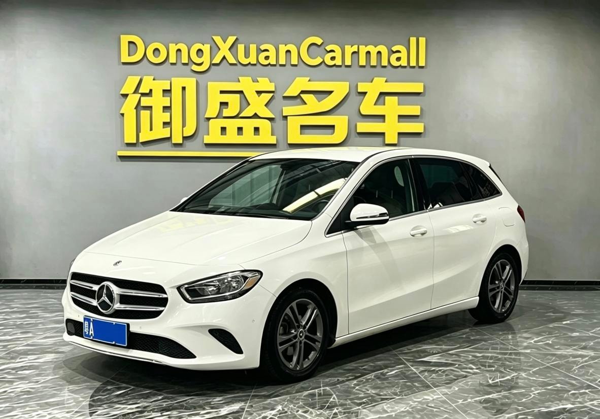 Main__Slider__Photo:undefined undefined 2020-0