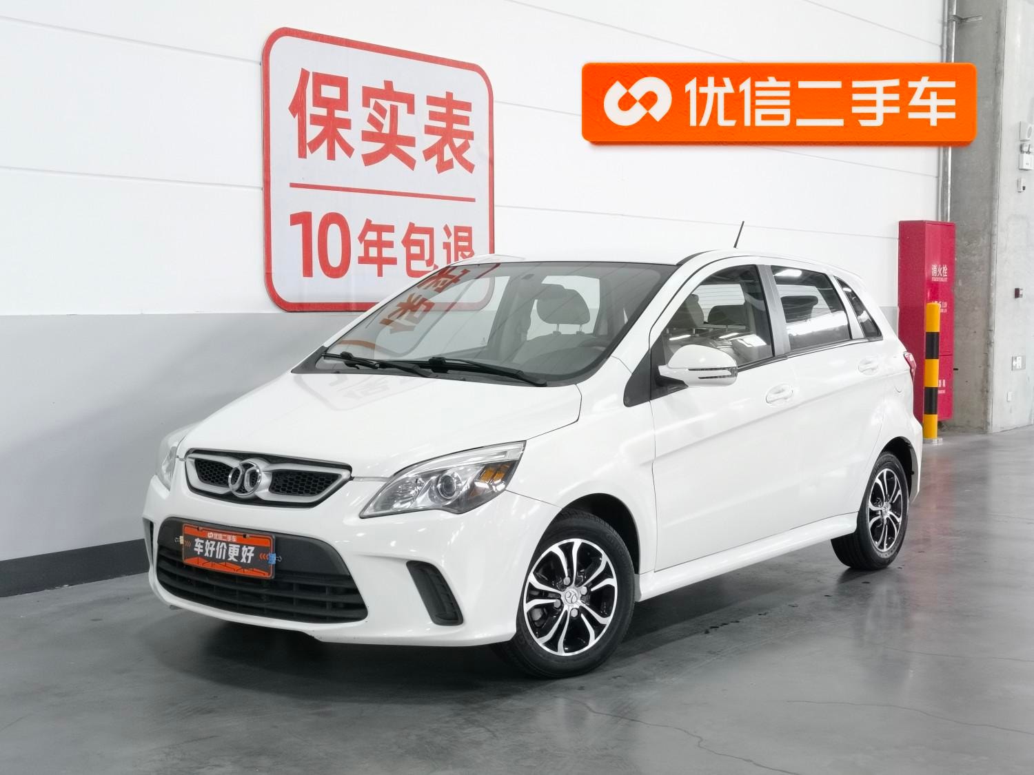 Main__Slider__Photo:undefined undefined 2015-0