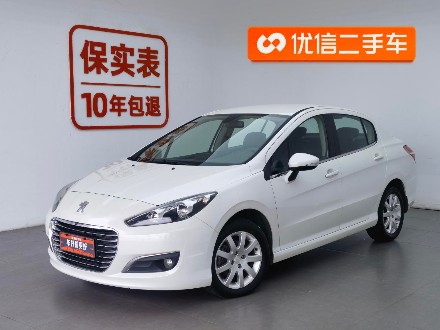 Main__Slider__Photo:undefined undefined 2014-0