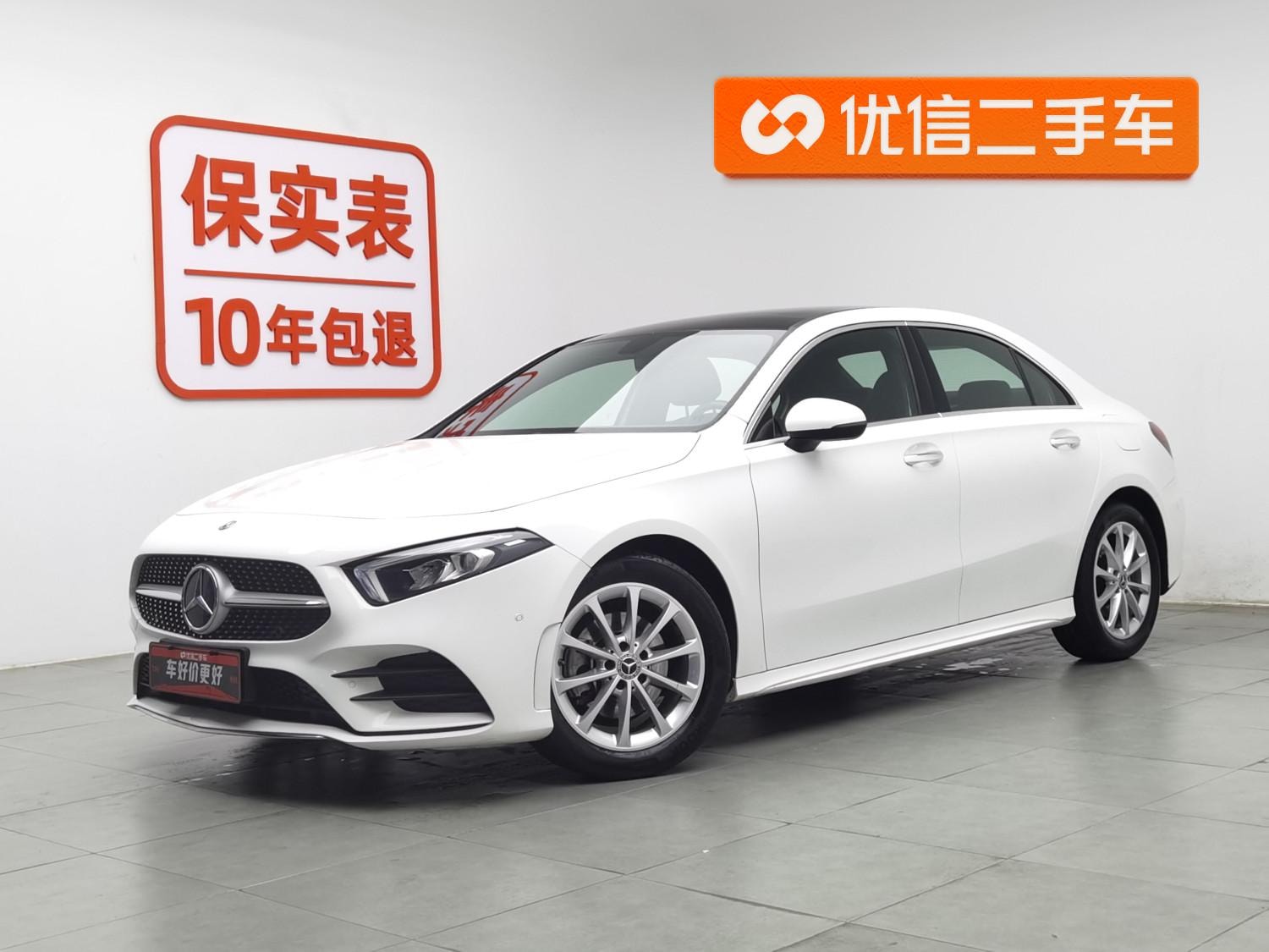 Main__Slider__Photo:undefined undefined 2020-0