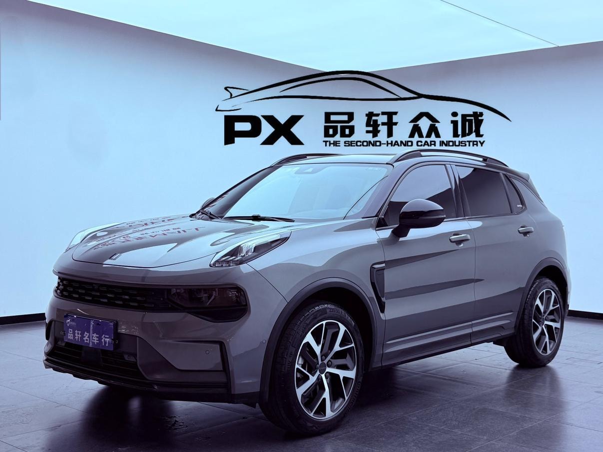 Main__Slider__Photo:undefined undefined 2021-0