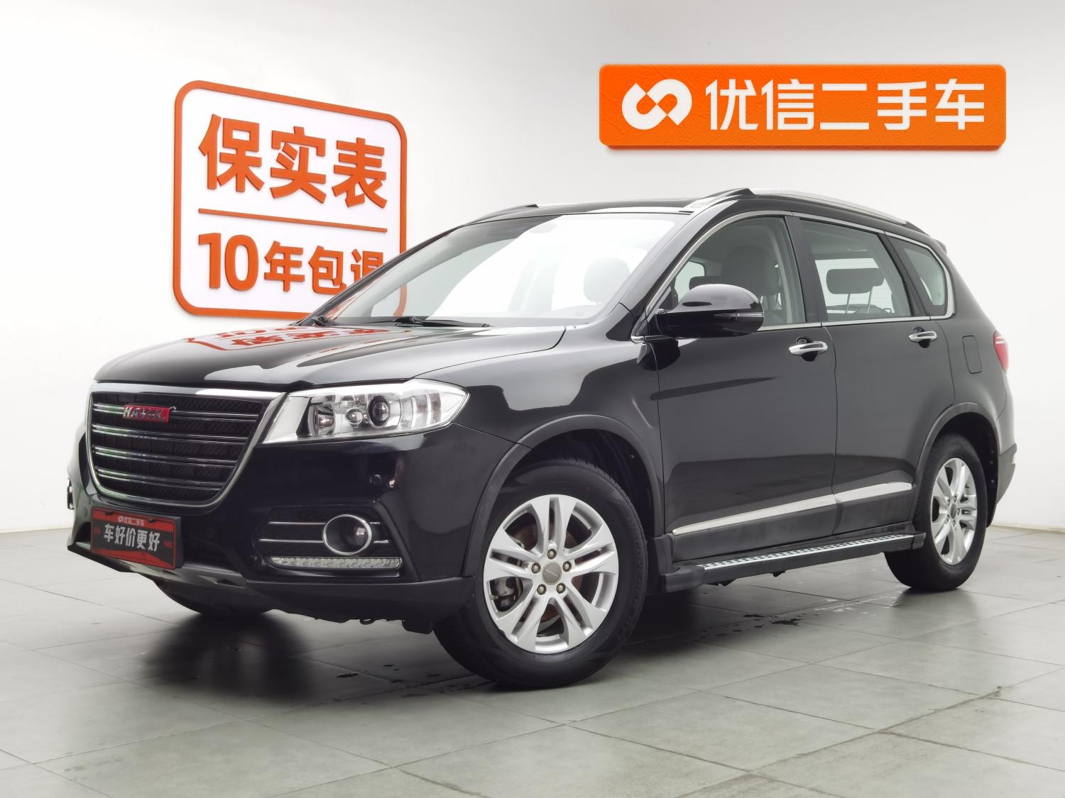 Main__Slider__Photo:undefined undefined 2014-0