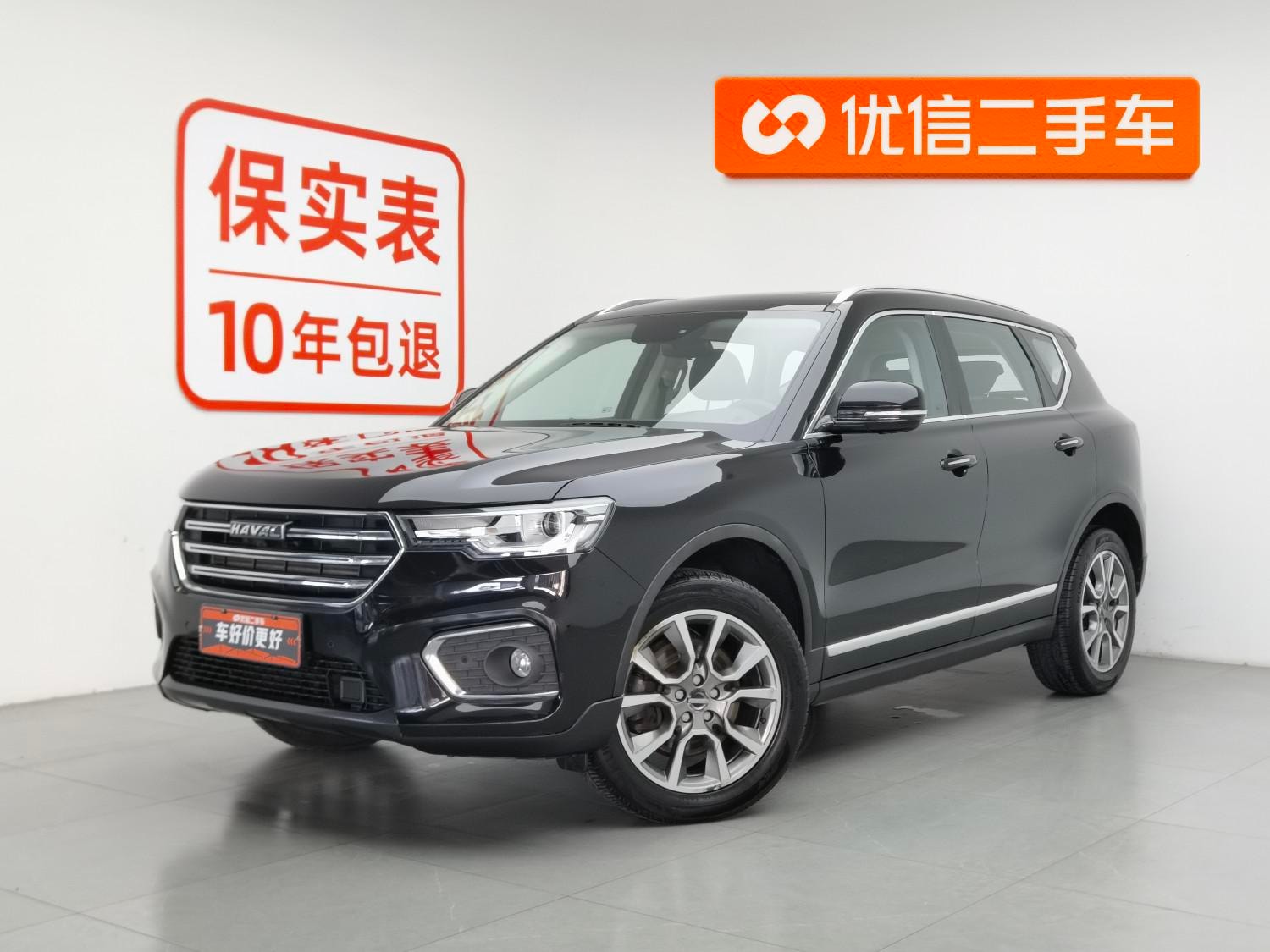 Main__Slider__Photo:undefined undefined 2019-0