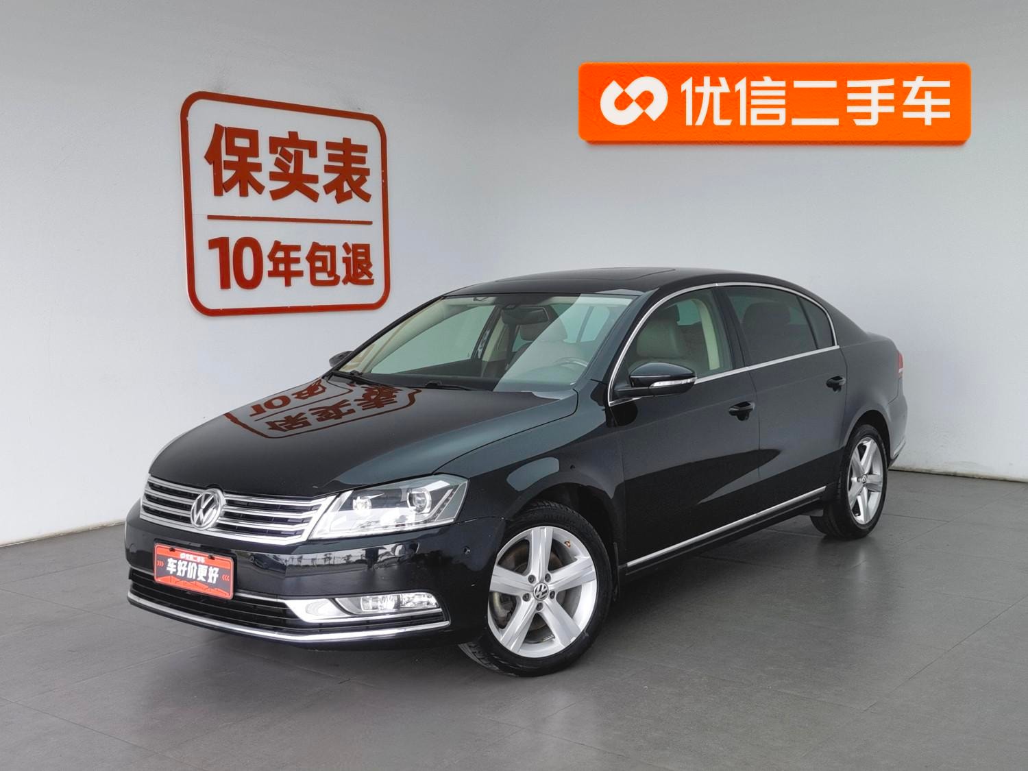 Main__Slider__Photo:undefined undefined 2013-0