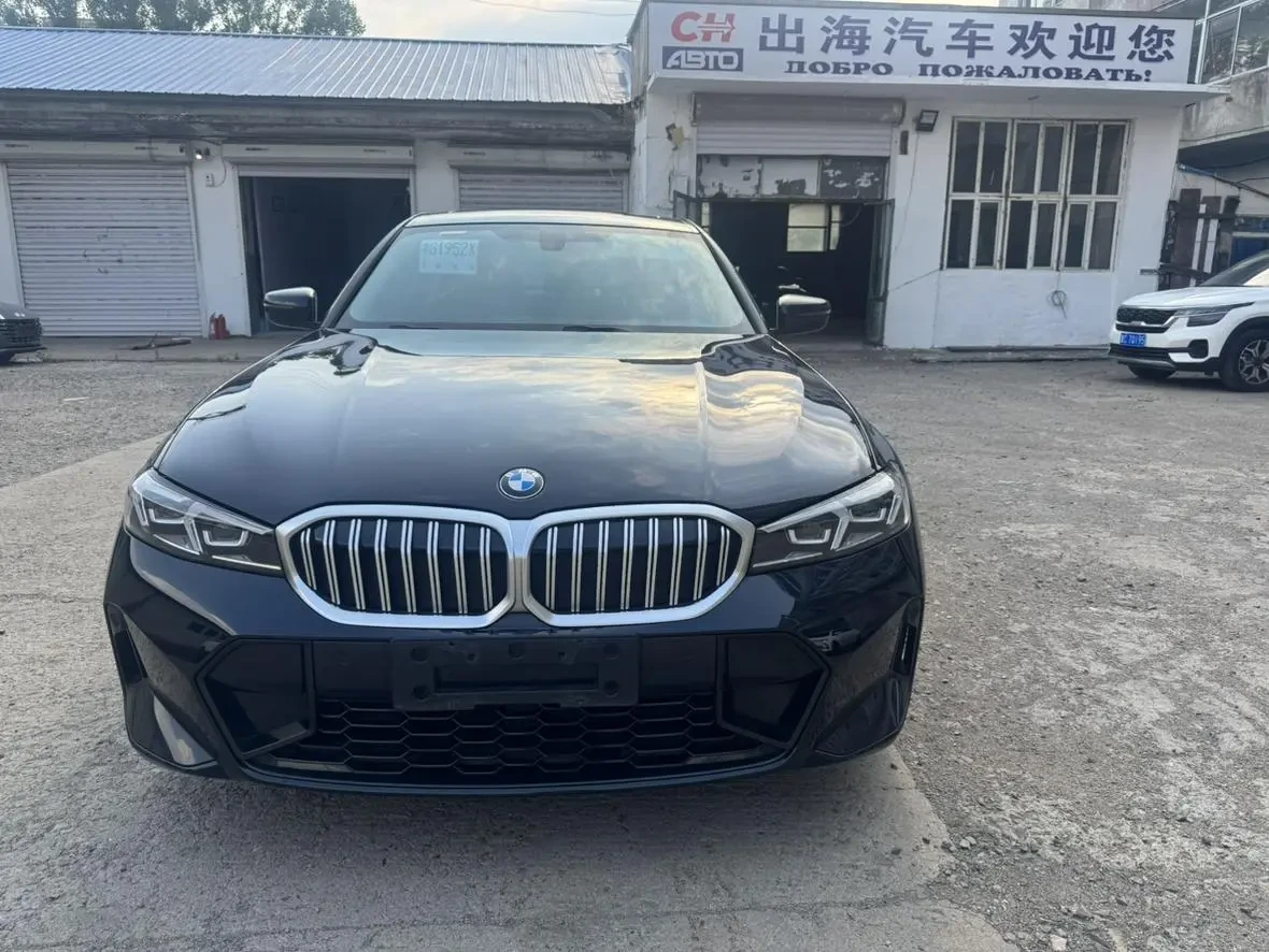 Main__Slider__Photo:undefined undefined 2023-1