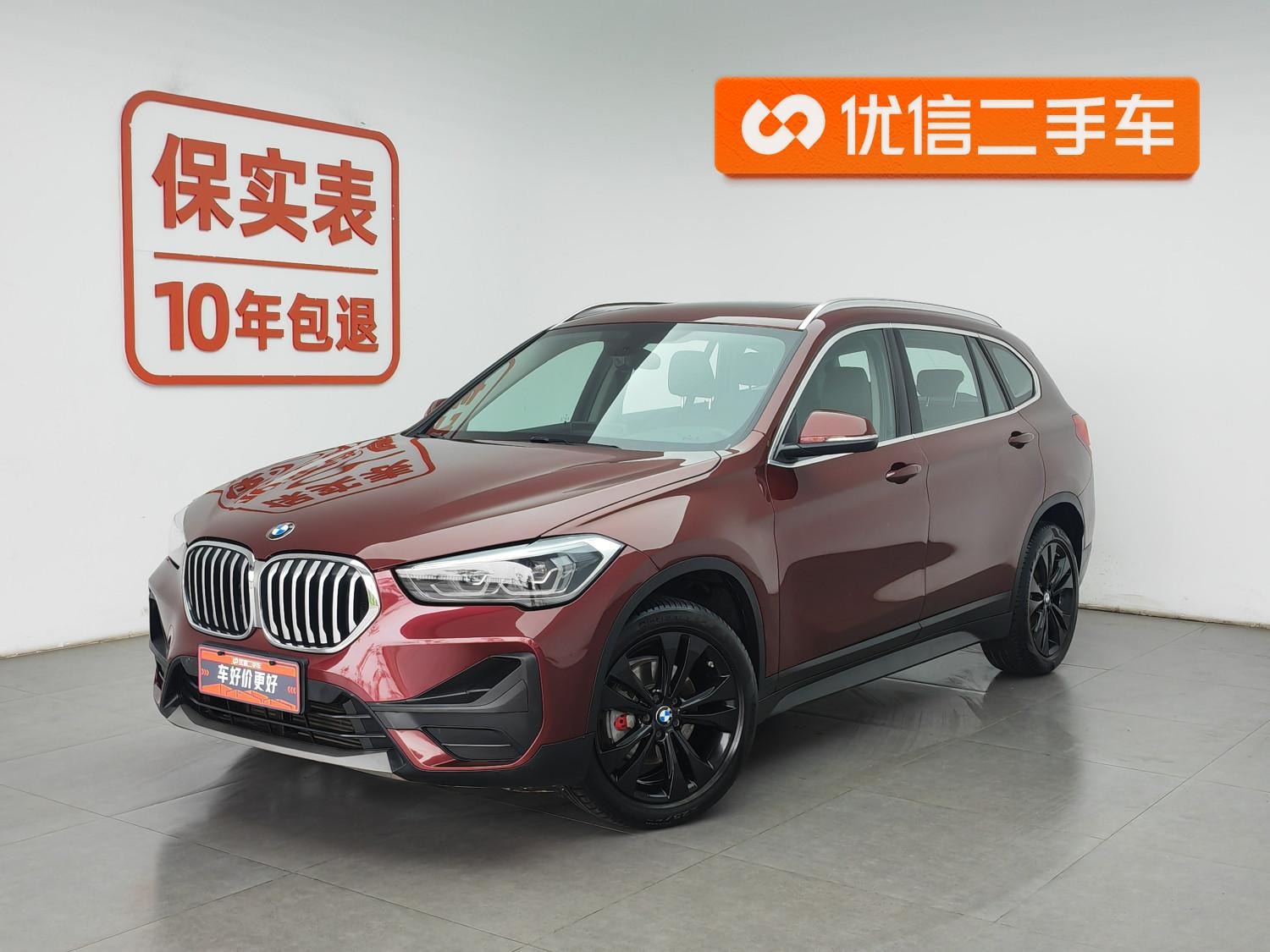 Main__Slider__Photo:undefined undefined 2021-0