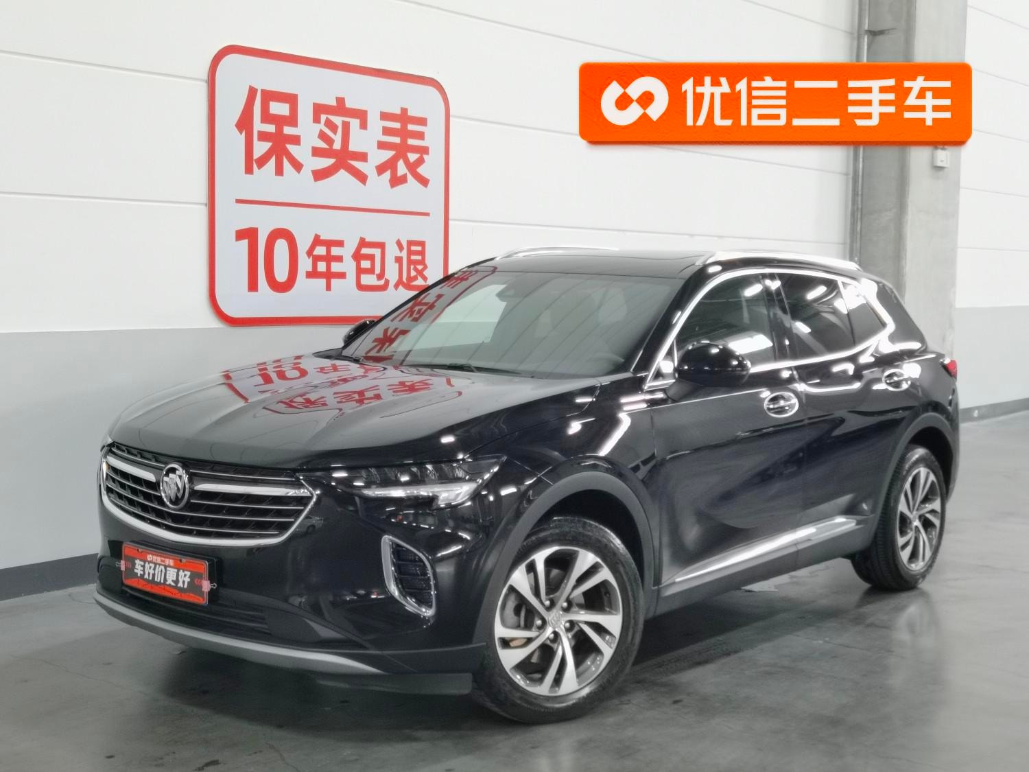 Main__Slider__Photo:undefined undefined 2020-0