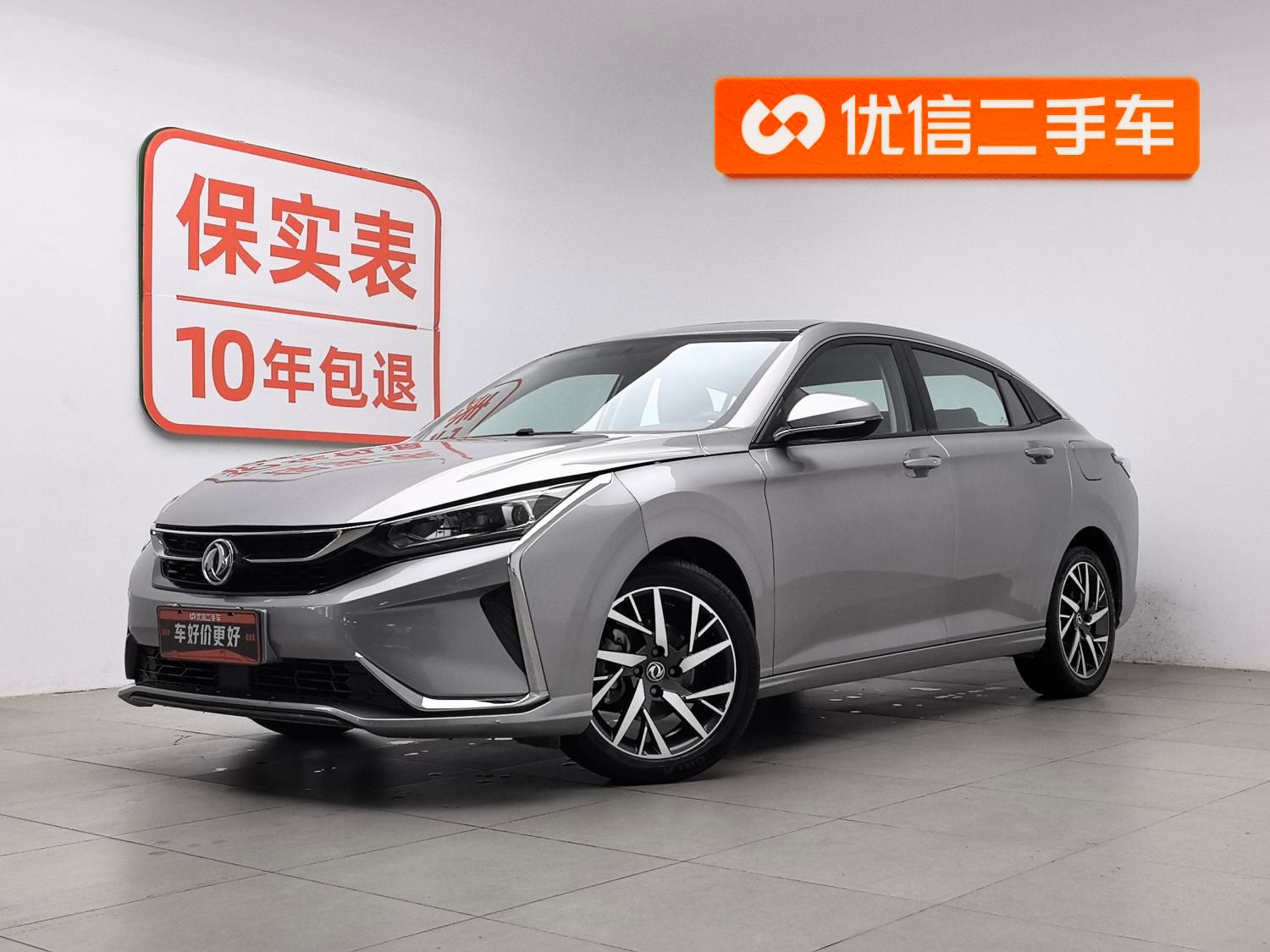Main__Slider__Photo:undefined undefined 2020-0