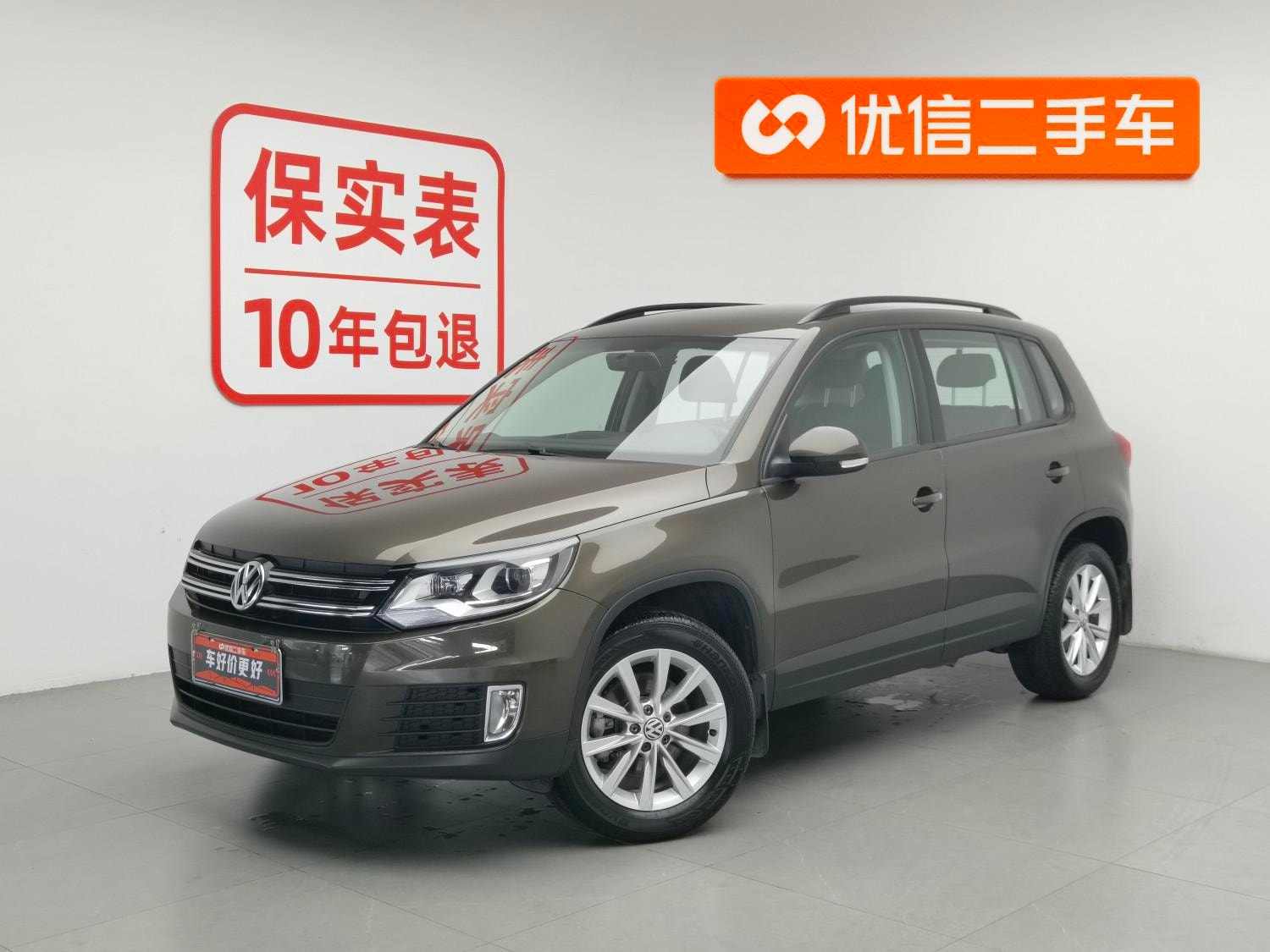 Main__Slider__Photo:undefined undefined 2016-0