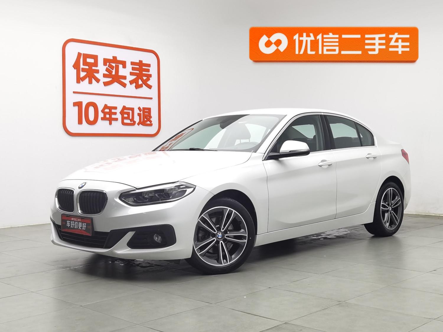Main__Slider__Photo:undefined undefined 2019-0