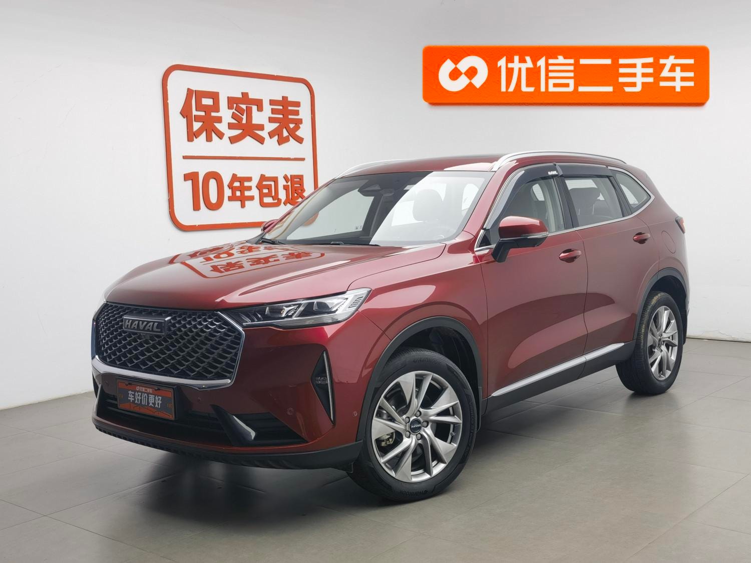 Main__Slider__Photo:undefined undefined 2021-0