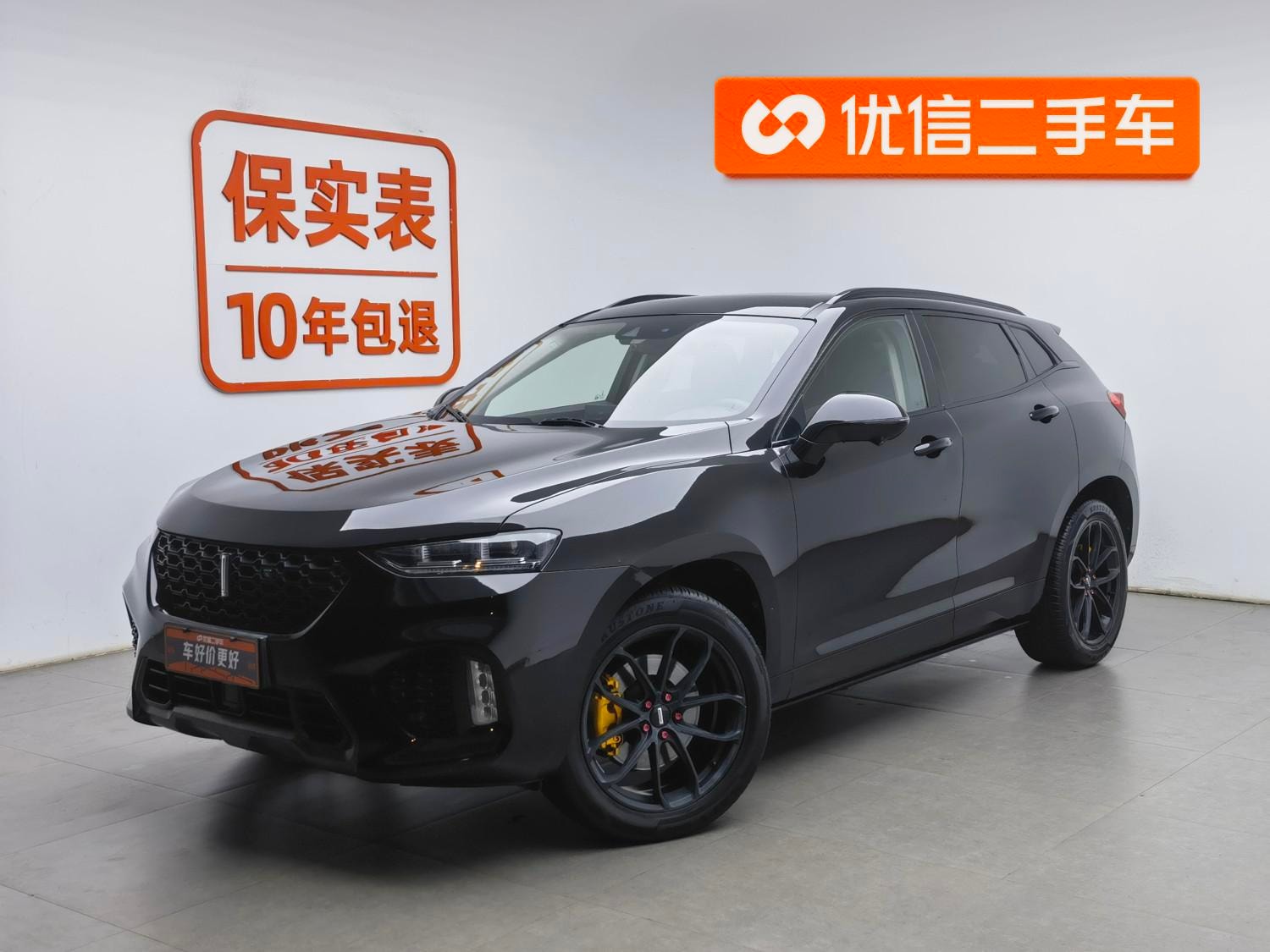 Main__Slider__Photo:undefined undefined 2019-0
