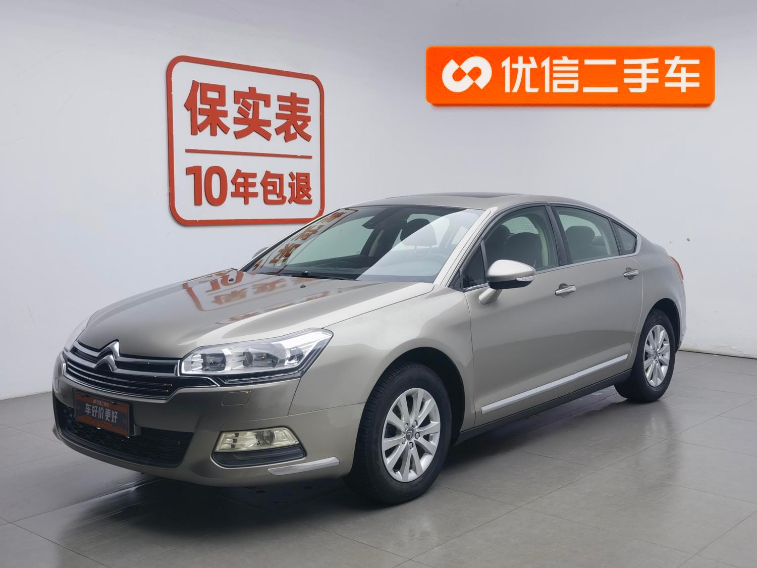 Main__Slider__Photo:undefined undefined 2014-0