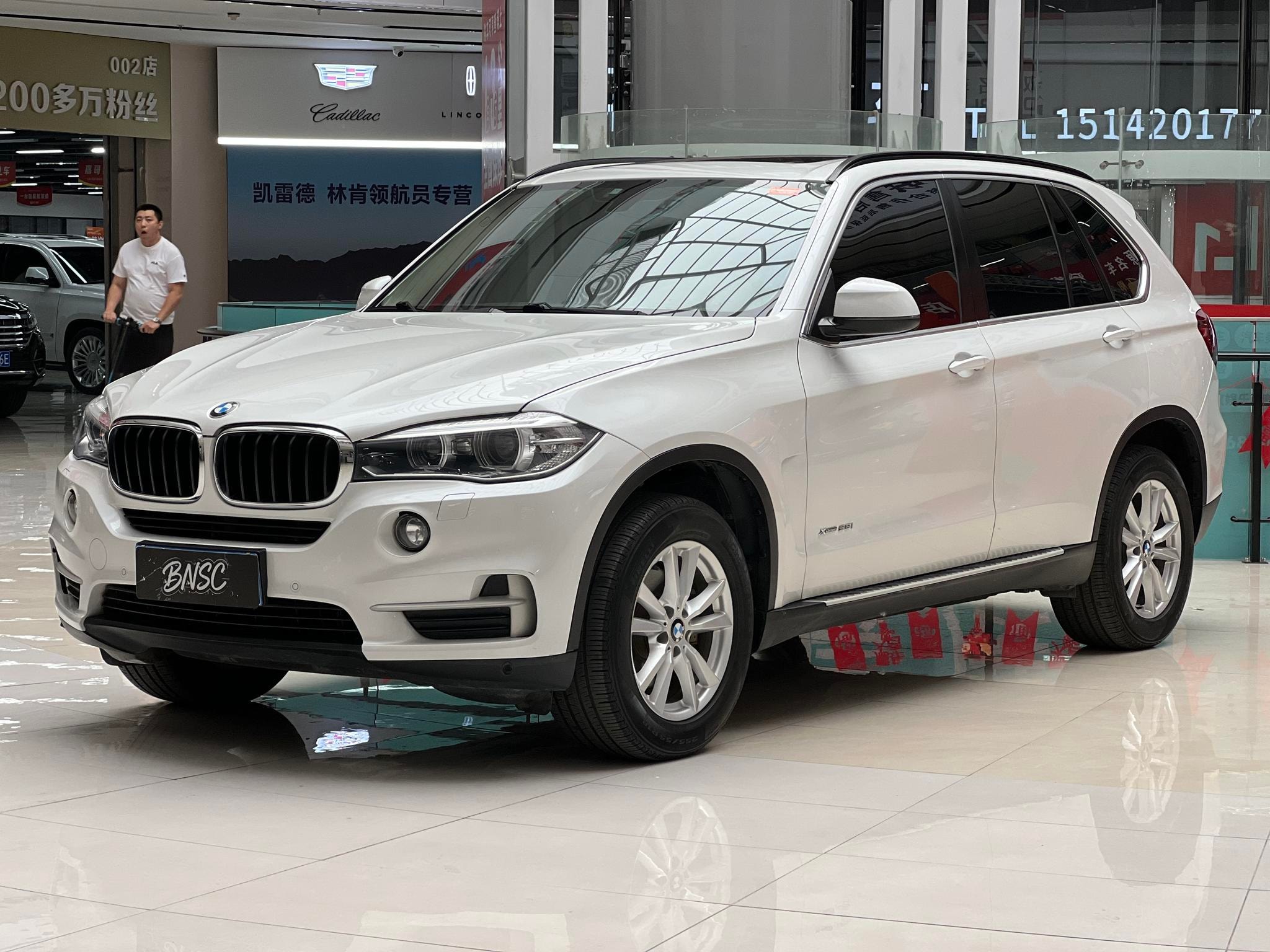 Main__Slider__Photo:undefined undefined 2015-0