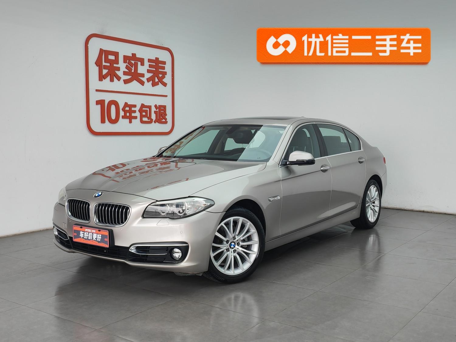 Main__Slider__Photo:undefined undefined 2014-0