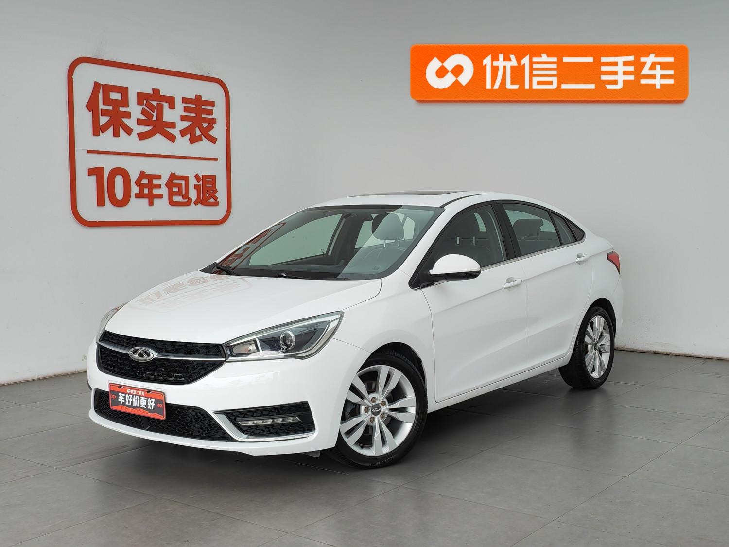 Main__Slider__Photo:undefined undefined 2016-0