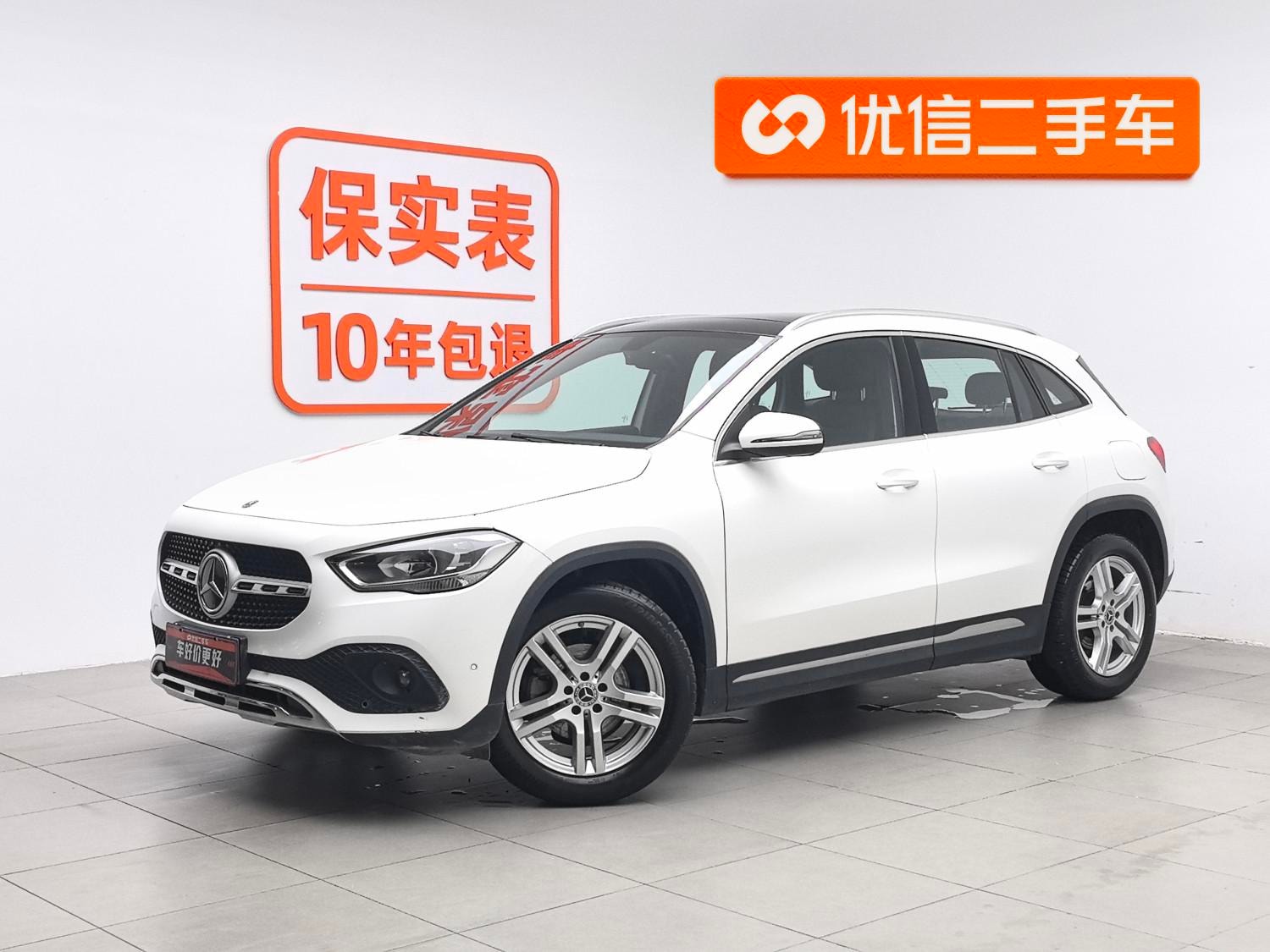 Main__Slider__Photo:undefined undefined 2020-0