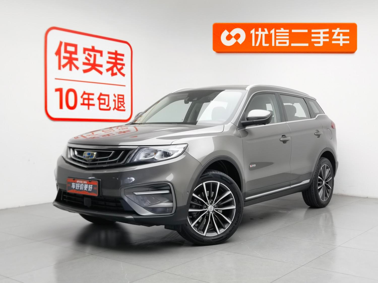 Main__Slider__Photo:undefined undefined 2018-0
