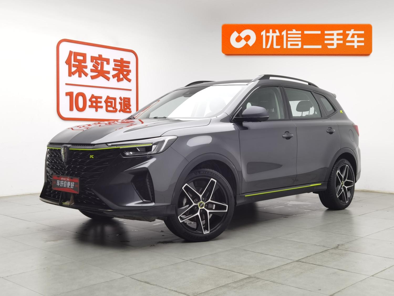 Main__Slider__Photo:undefined undefined 2021-0