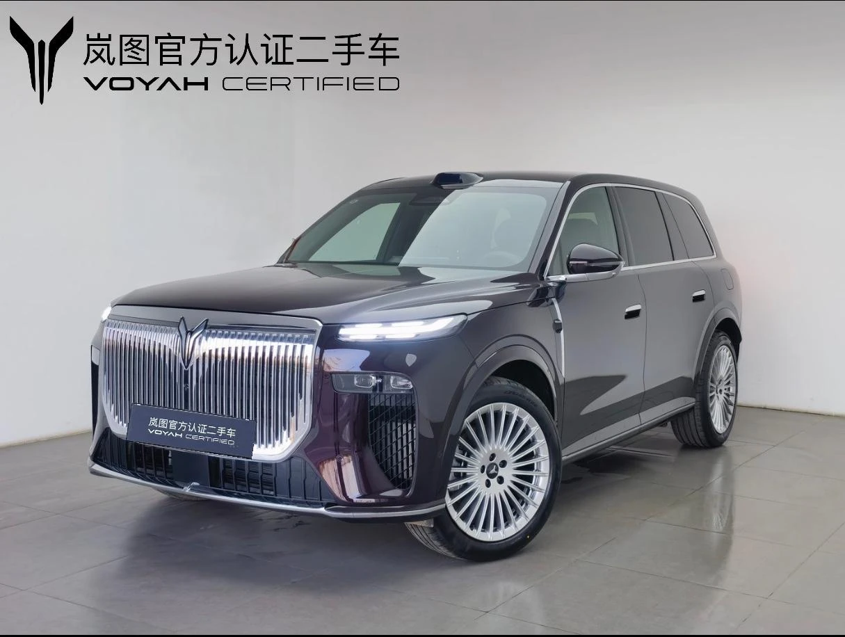 Main__Slider__Photo:undefined undefined 2026-0