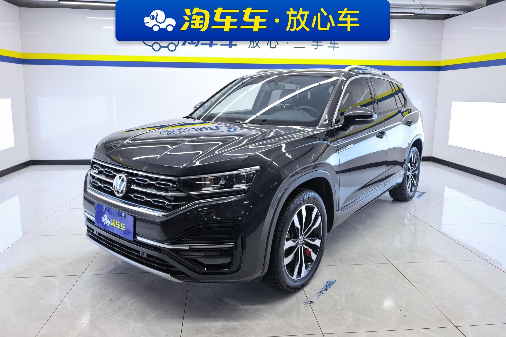 Main__Slider__Photo:undefined undefined 2019-0