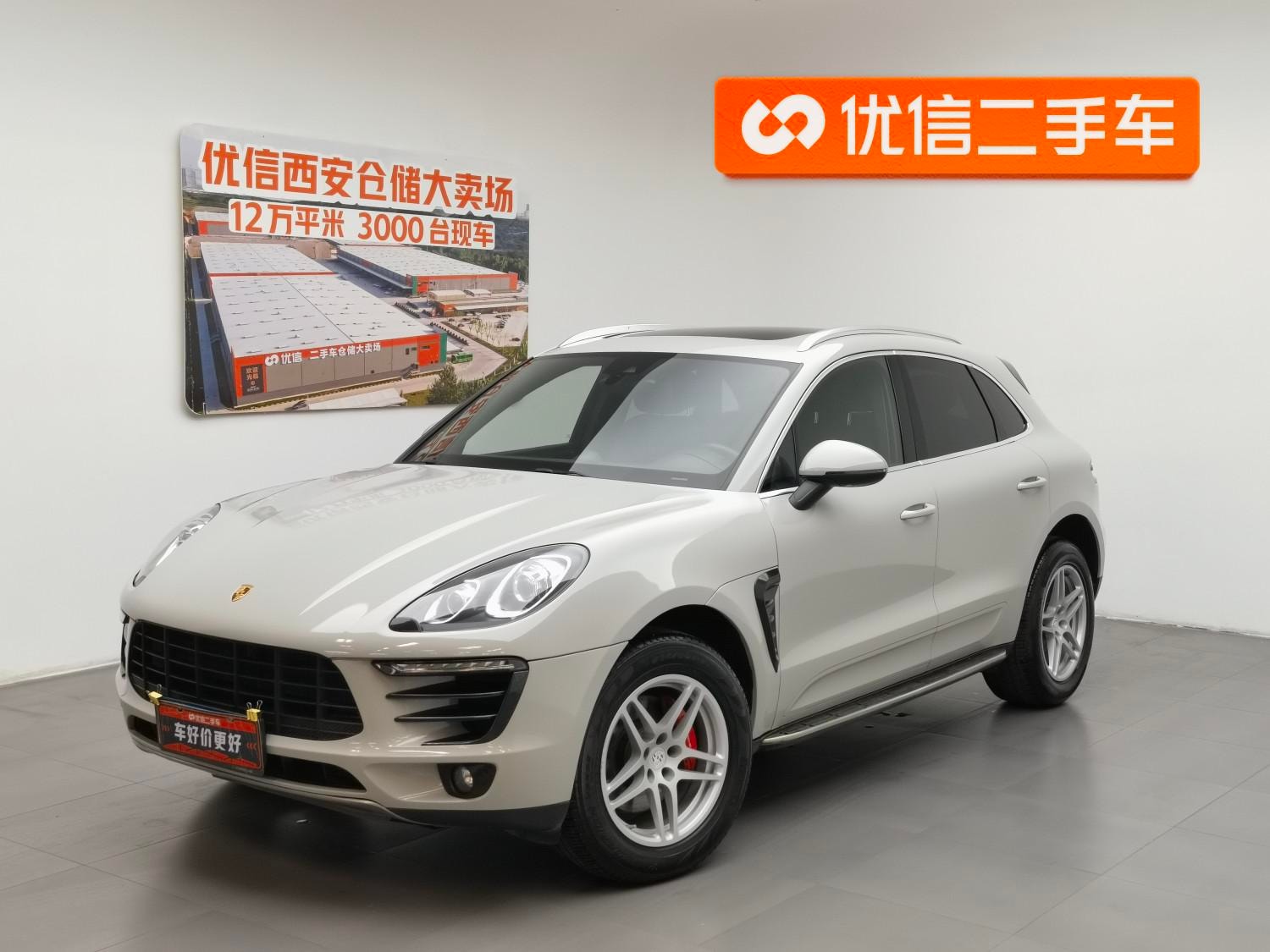 Main__Slider__Photo:undefined undefined 2017-0