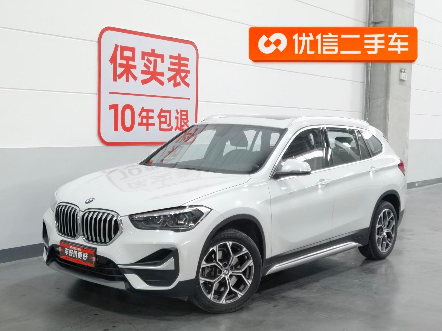Main__Slider__Photo:undefined undefined 2020-0