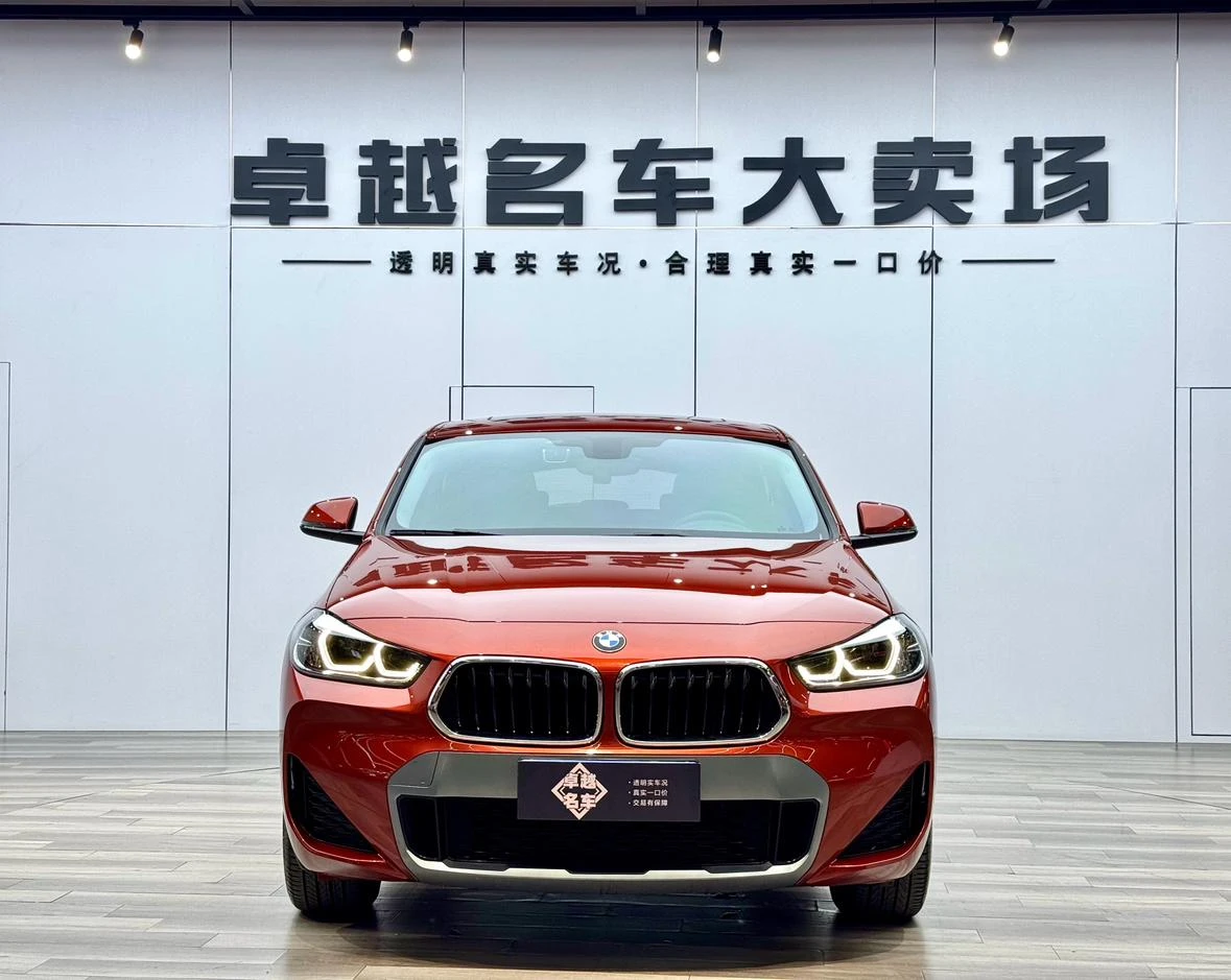 Main__Slider__Photo:undefined undefined 2020-1