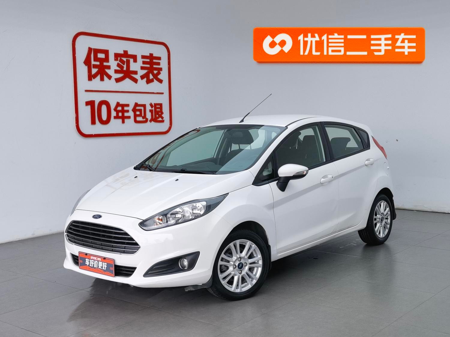 Main__Slider__Photo:undefined undefined 2013-0
