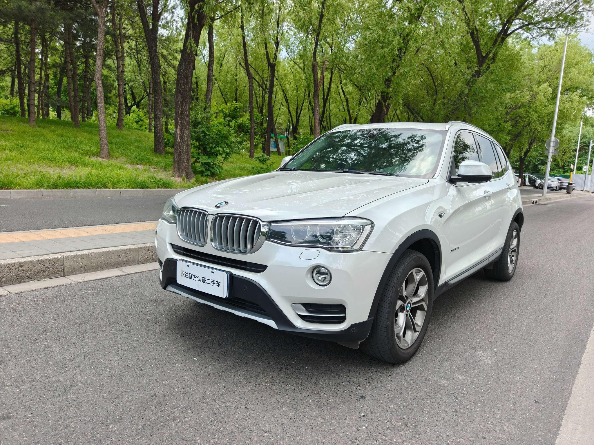 Main__Slider__Photo:undefined undefined 2014-0