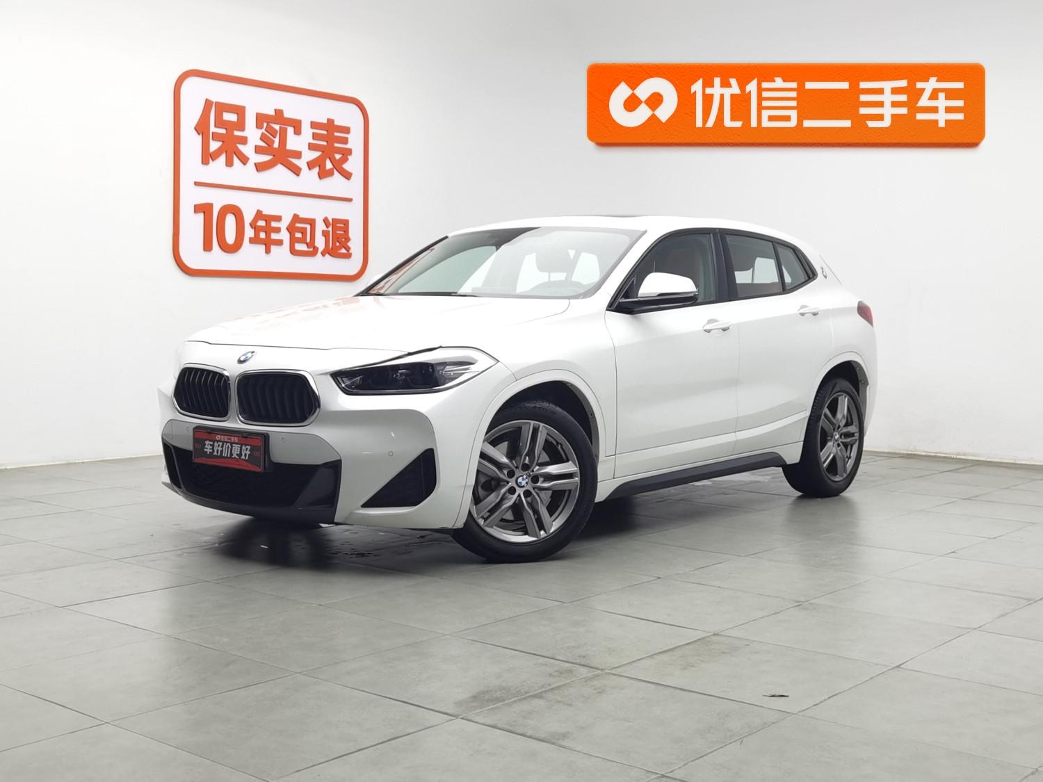 Main__Slider__Photo:undefined undefined 2021-0